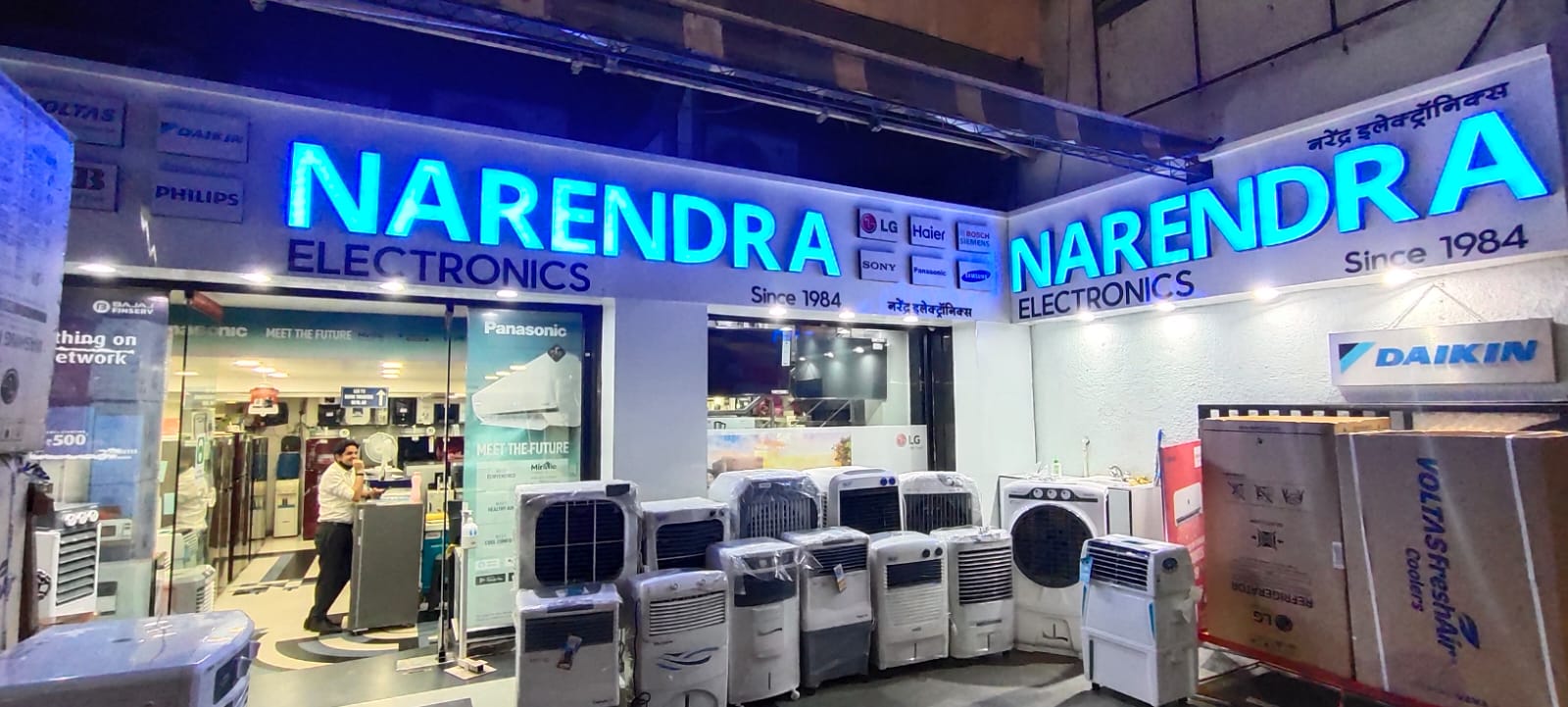 Pallavi Sandip Raut Nameplate